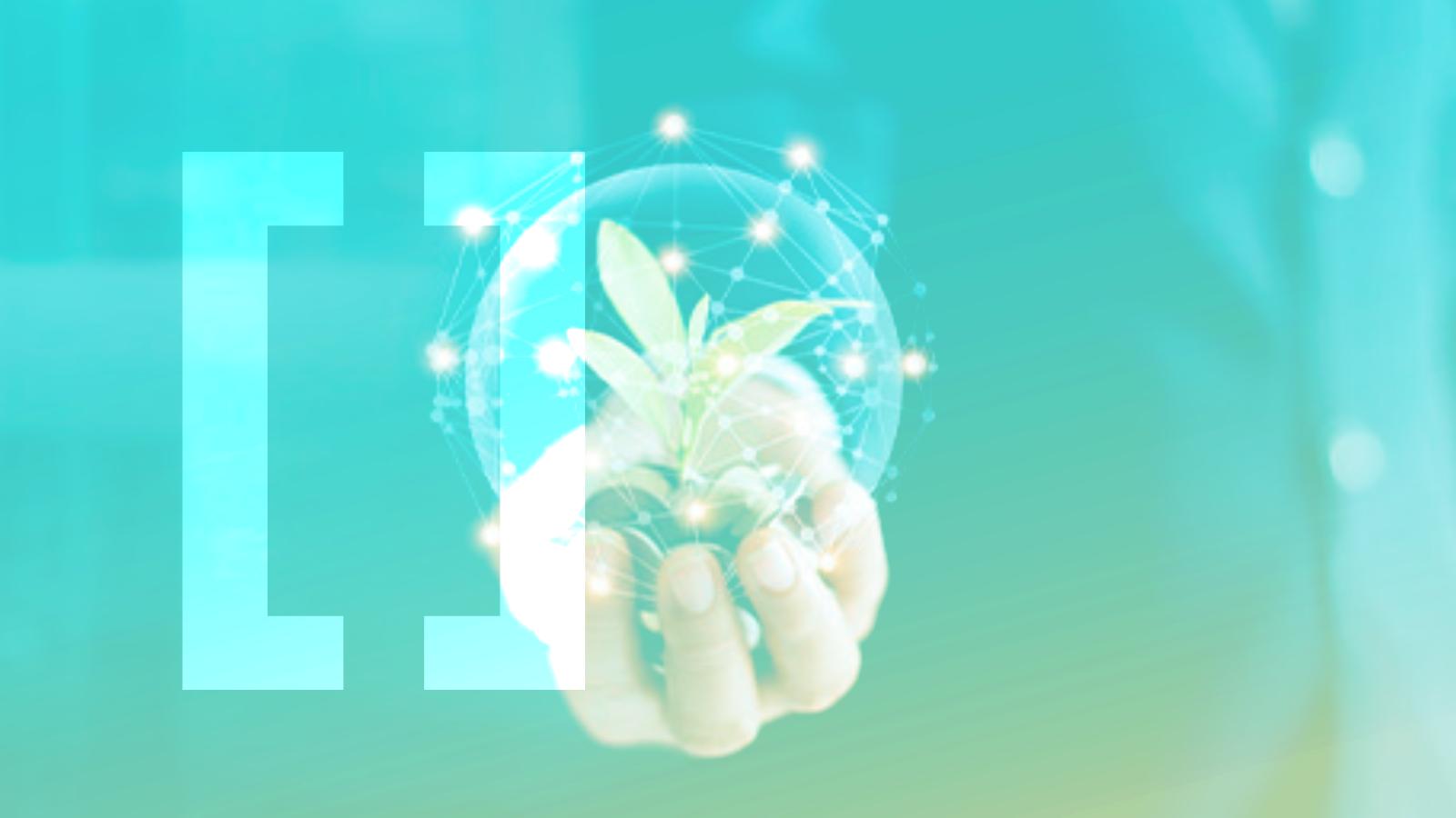 inteligencia artificial y sostenibilidad